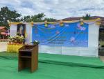 โครงการวันรัฐพิธี 28 กรกฎาคม 2566