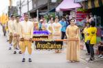 โครงการประเพณีชักพระ