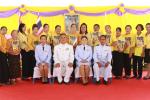 พิธีรับพระราชทานพระบรมฉายาลักษณ์