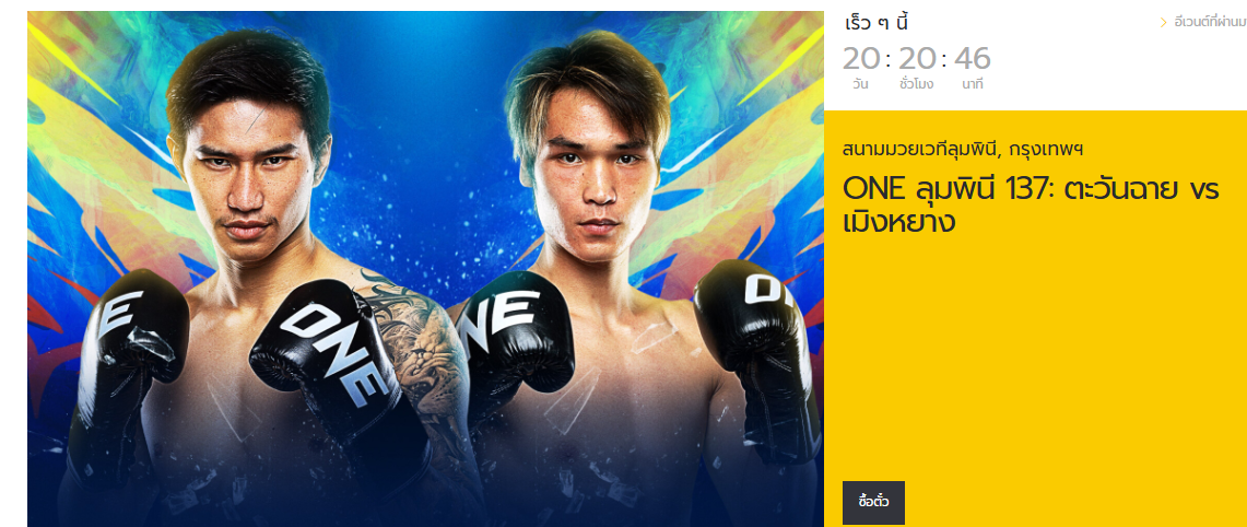 ���꡷���Ҿ