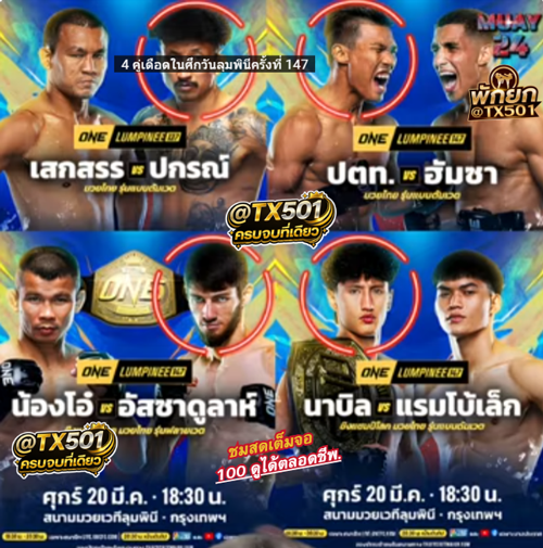���꡷���Ҿ